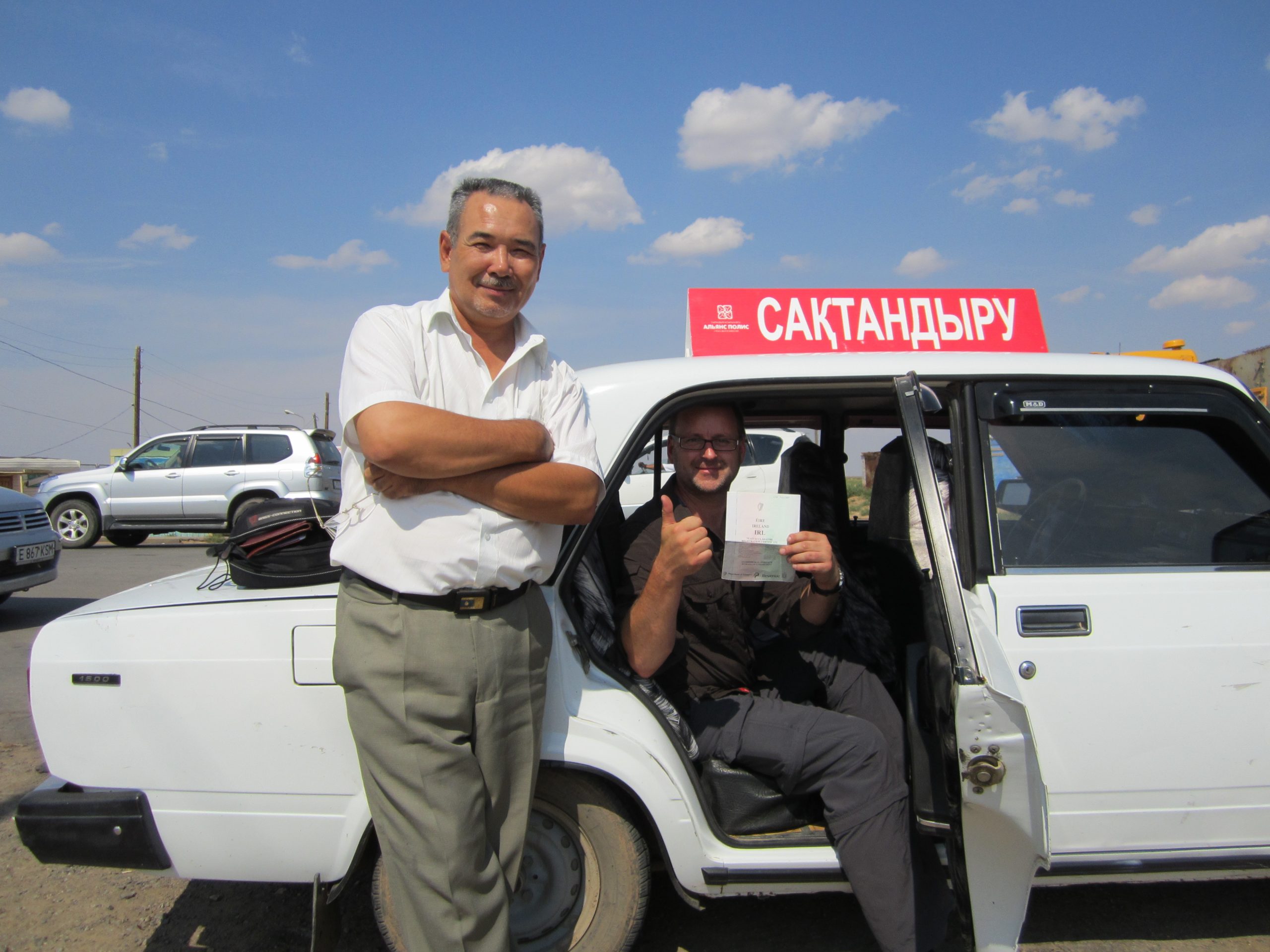 kazak rally motor insurance